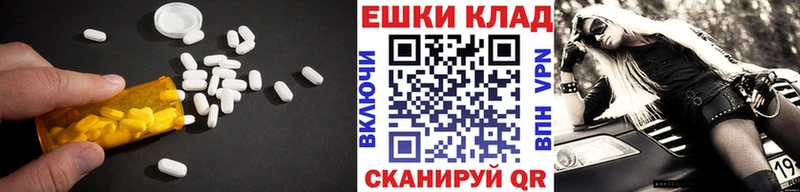 Экстази бентли Нюрба