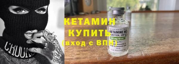 молекула духа Алексин