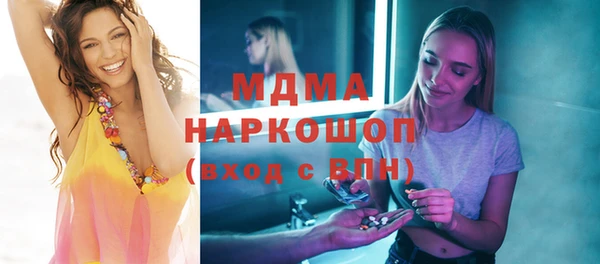 дмт Алзамай