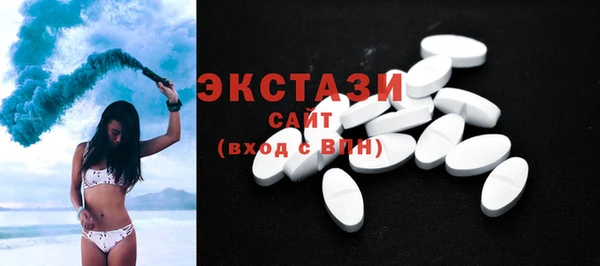 марки nbome Алексеевка