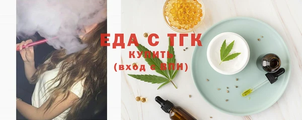 кокаин VHQ Абдулино