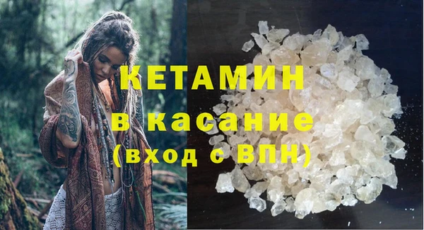 твердый Абинск