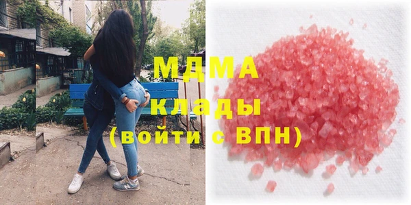 твердый Абинск