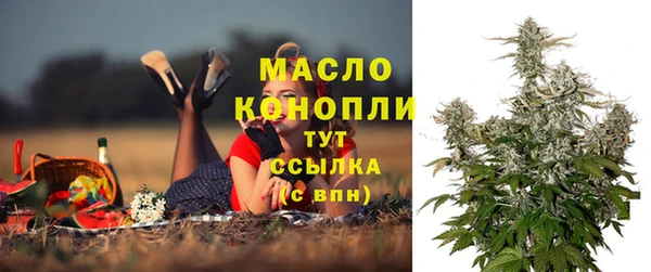 твердый Абинск
