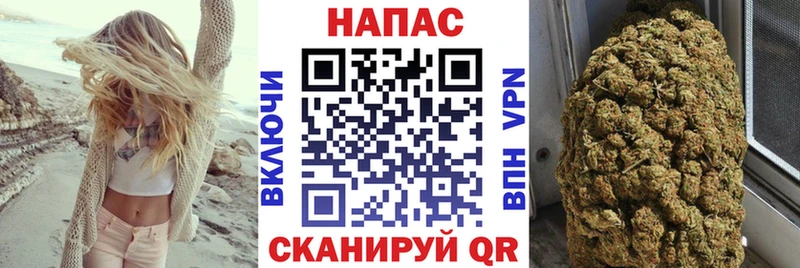 где найти наркотики  mega вход  Каннабис VHQ  Нюрба 